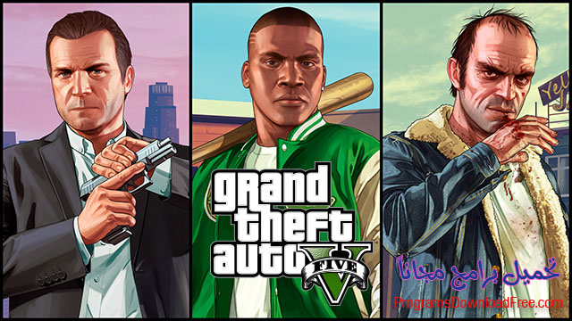 Grand Theft Auto V Gta Wiki Fandom
