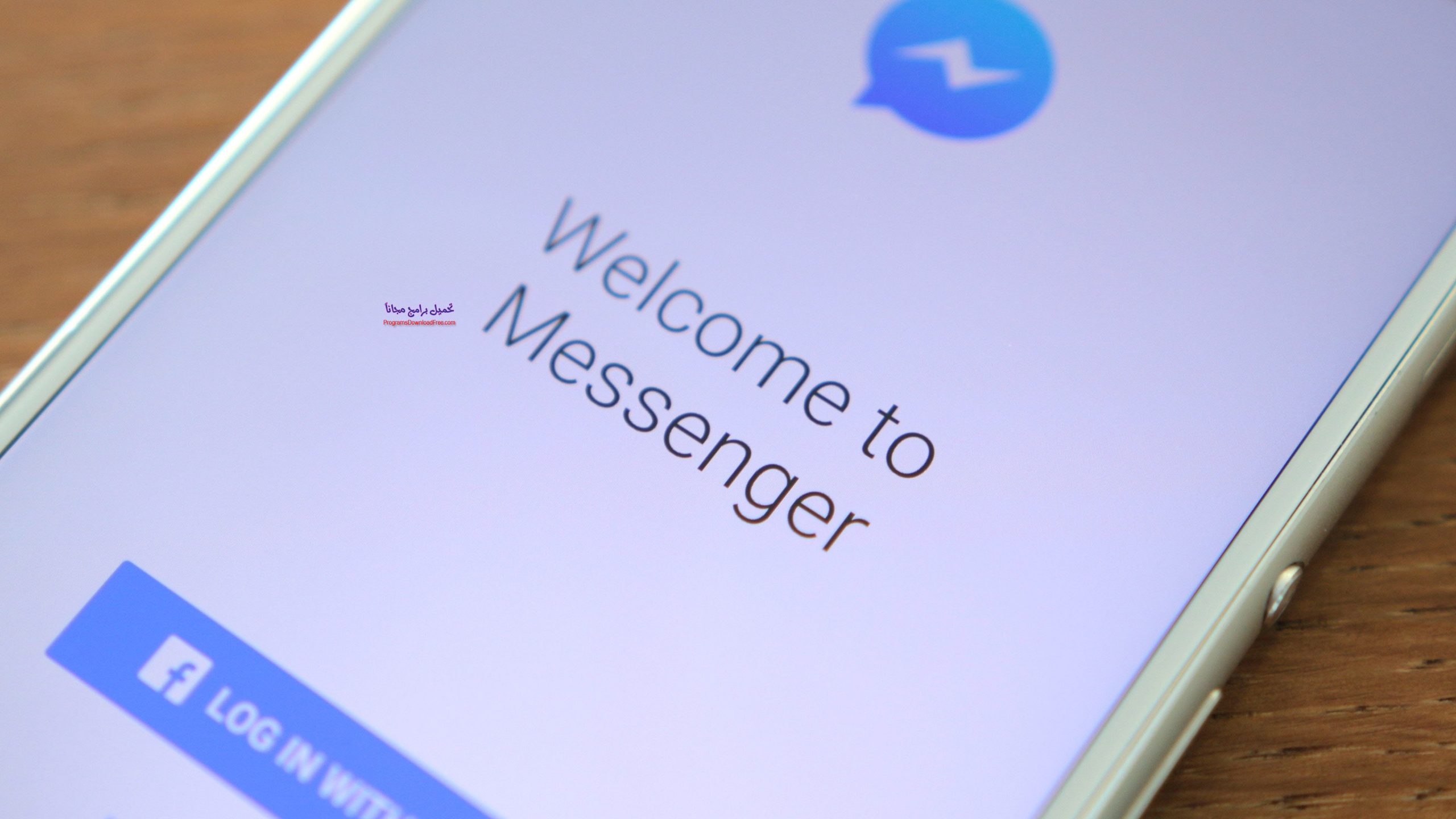 تحميل فيس بوك ماسنجر 2021 Facebook Messenger آخر اصدار للكمبيوتر للاندرويد 1