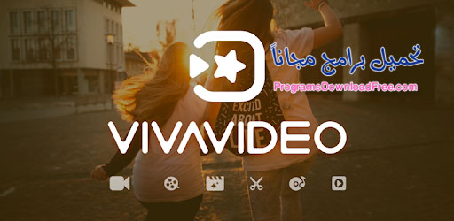 made with viva video download free